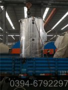 蒸汽锅炉规程