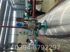 5吨燃油蒸汽锅炉