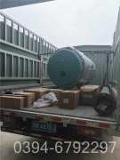 热风炉型号