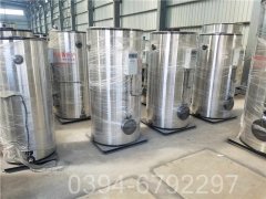 6吨冷凝热水锅炉