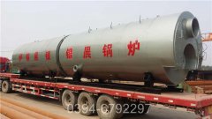 热水锅炉厂公司