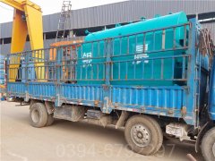 一吨燃气低氮锅炉