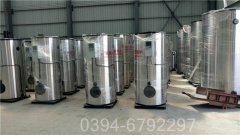 导热油炉公司