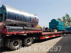浴池环保锅炉