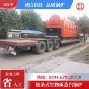 WNS1-1.0-QY冷凝蒸汽锅炉太康银晨锅炉