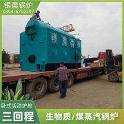 6000升搪瓷反应釜