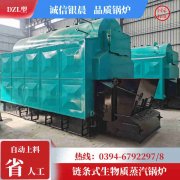 新液储槽