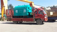 贵州CLHS0.35-85/60-QY燃油热水锅炉