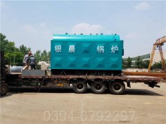 青海60kw燃气热水锅炉