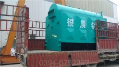 浙江CWNS3.5-85/60-QY锅炉