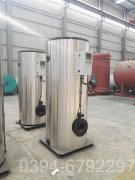 甘肃0.2吨锅炉