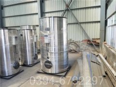 福建CWNS4.2-85/60-QY天然气热水锅炉