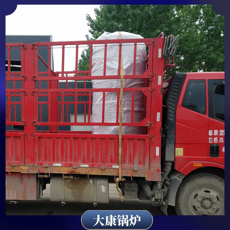 生物质的的锅炉