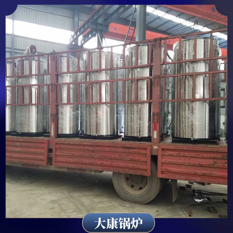 0.5吨生物质蒸汽锅炉价格