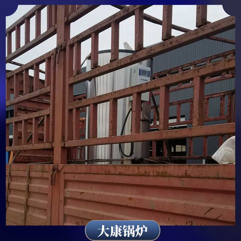 4吨低氮冷凝蒸汽锅炉