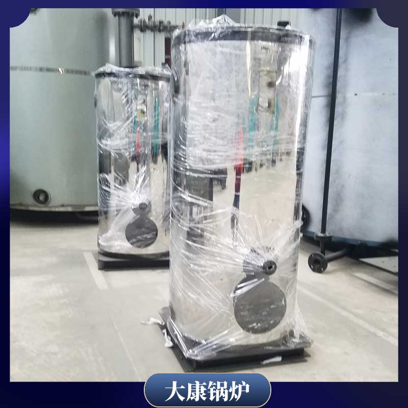 200万大卡导热油锅炉