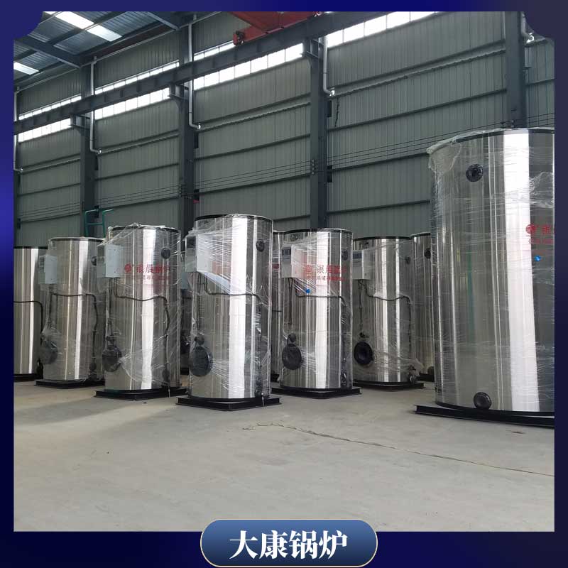 天然气导热油锅炉价格