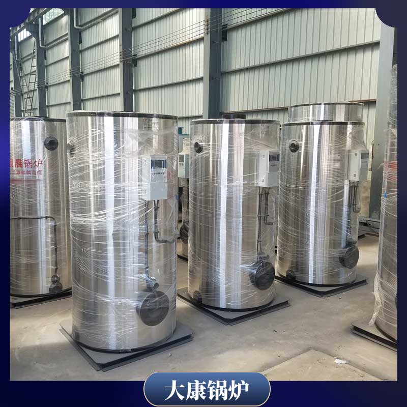 2吨蒸汽生物质锅炉