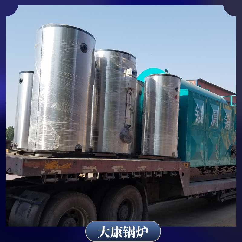 生物质锅炉需要多少钱