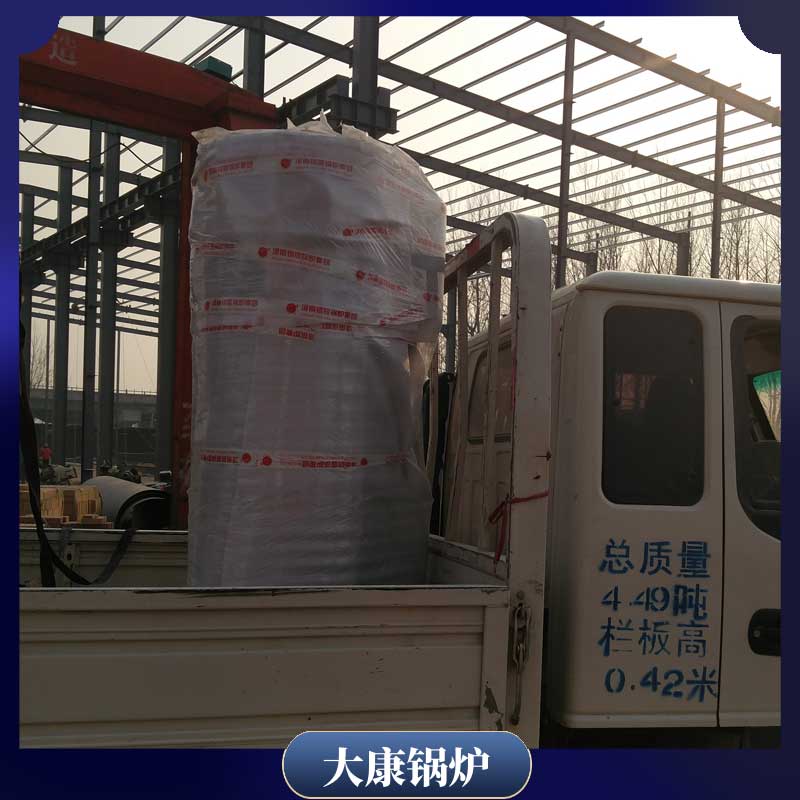 1吨的生物质锅炉价格