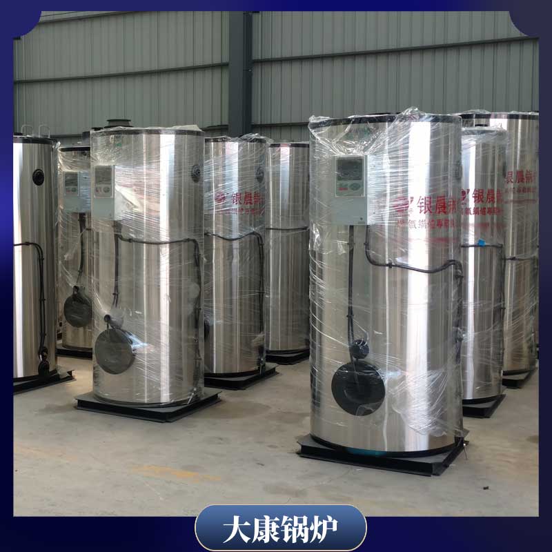 生物质锅炉要多少钱