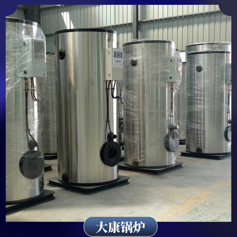 生物质锅炉厂家有哪个