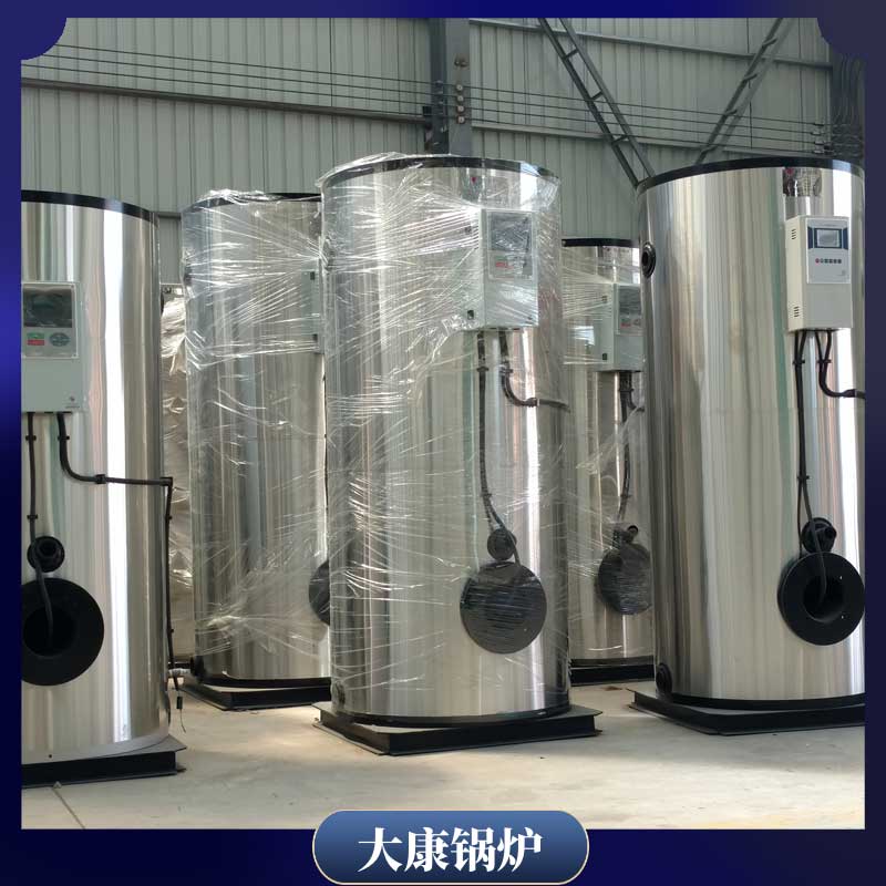 1.4mw冷凝蒸汽锅炉