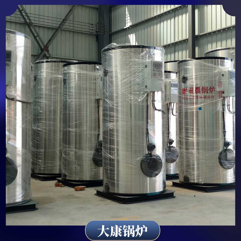 生物质 锅炉价格