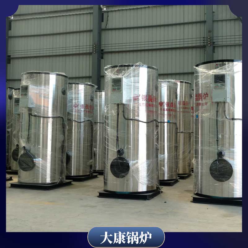 两吨三回程天然气锅炉