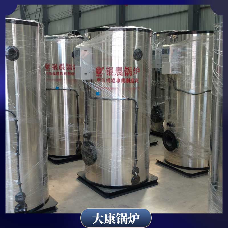 大型导热油锅炉