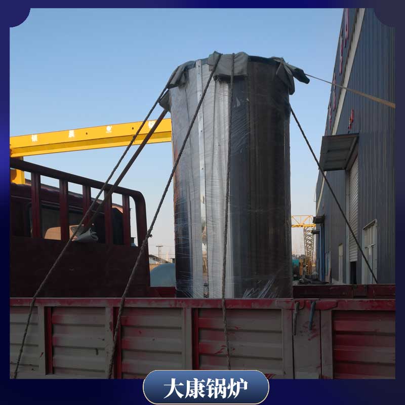 导热油炉的导热油炉