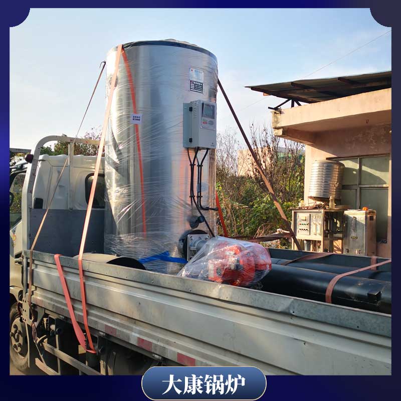 YYQW-700低氮真空锅炉