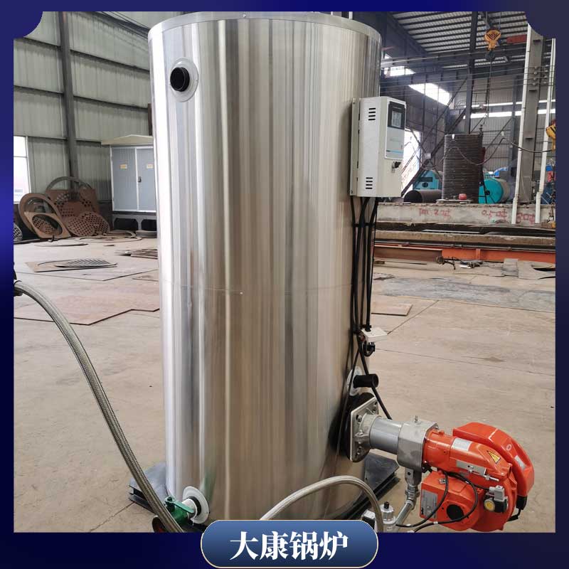 生物质燃气两用锅炉