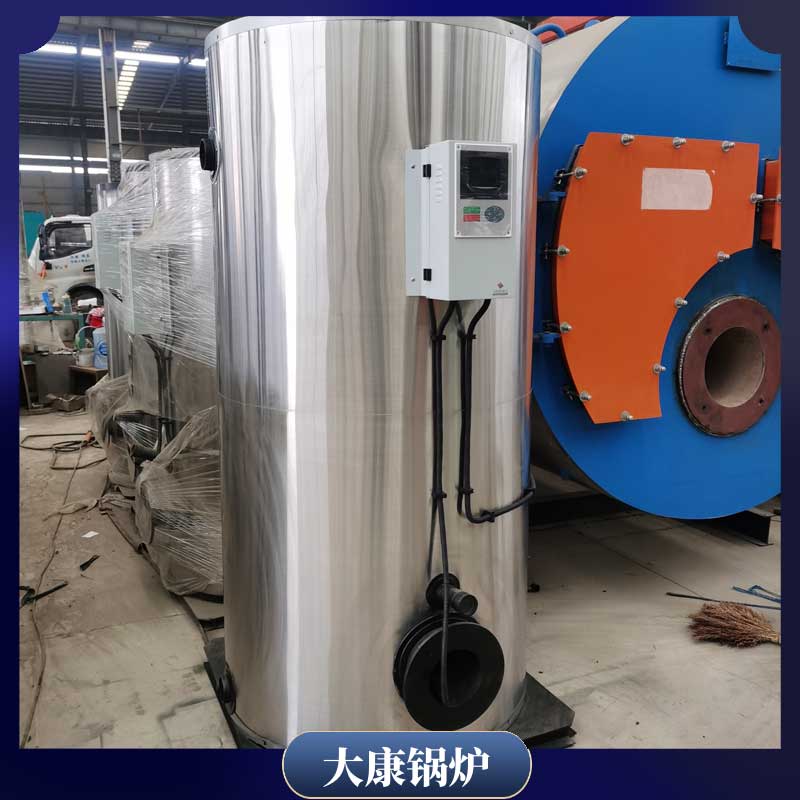 导热锅炉