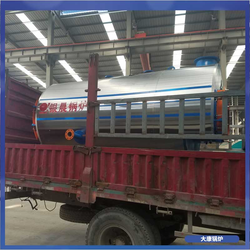 200万大卡导热油锅炉是几吨