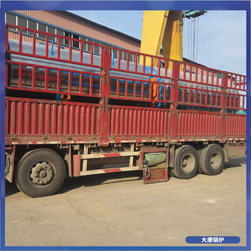 燃气导热油锅炉报价开云(中国)Kaiyun·官方网站-kaiyun.com
不锈钢开水炉