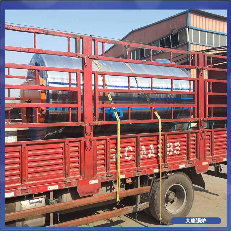 生物质蒸气锅炉价格