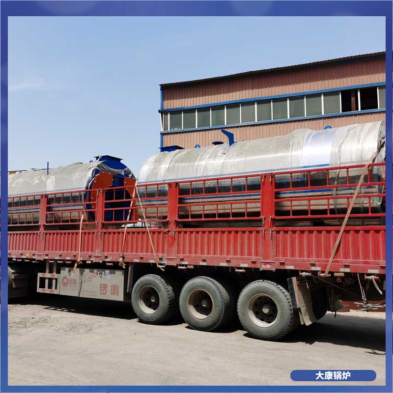 生物质节能锅炉厂家