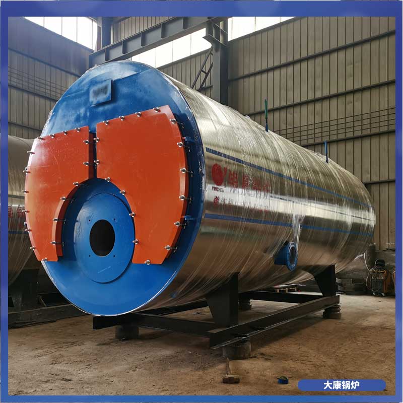 YYQW-1800冷凝导油炉