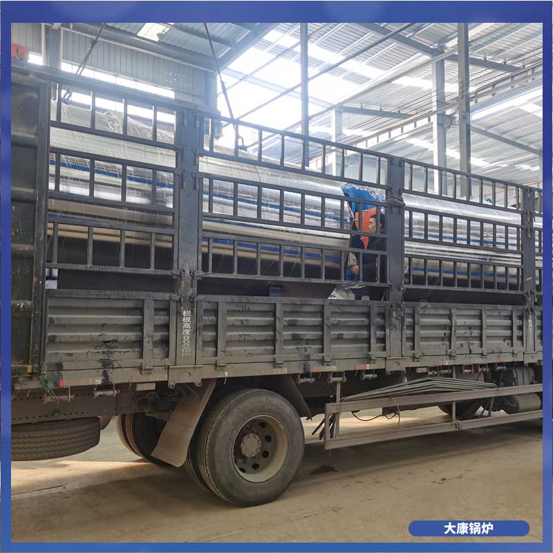 生物质节能环保锅炉厂家