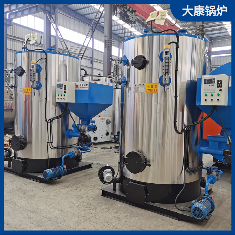 小型生物锅炉开云(中国)Kaiyun·官方网站-kaiyun.com
燃煤锅炉哪种好