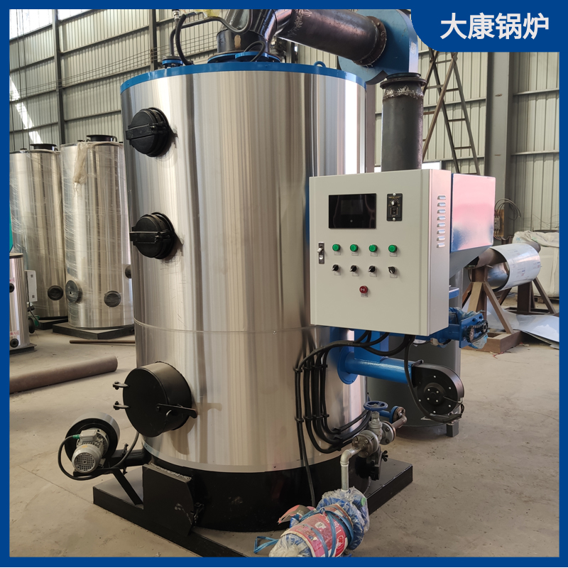 生物质颗粒机锅炉