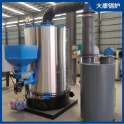 4吨天然气蒸汽发生器河南银晨锅炉集团排名靠前的
