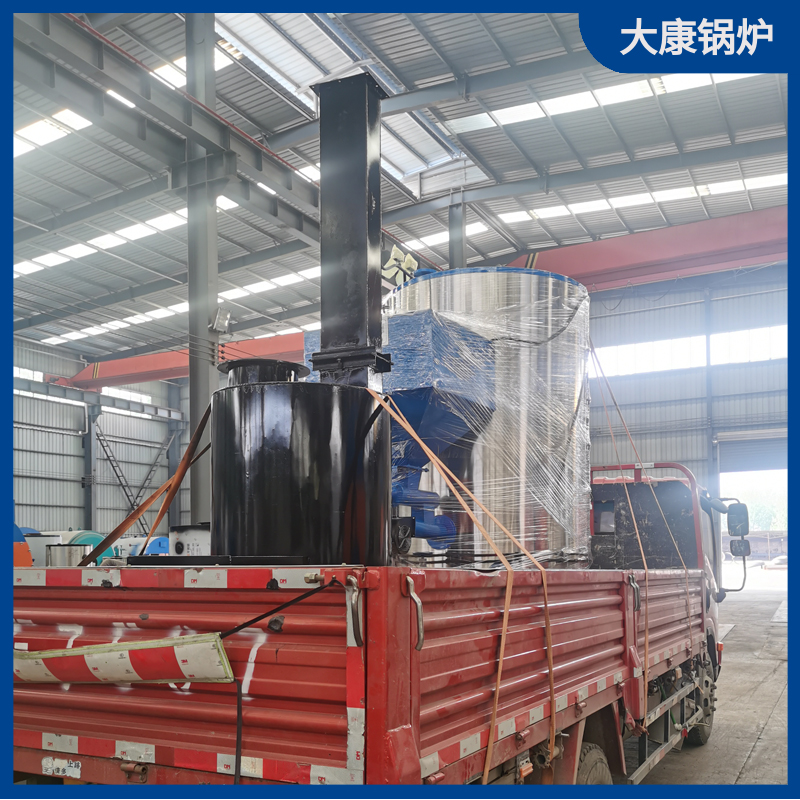 生物质采暖锅炉