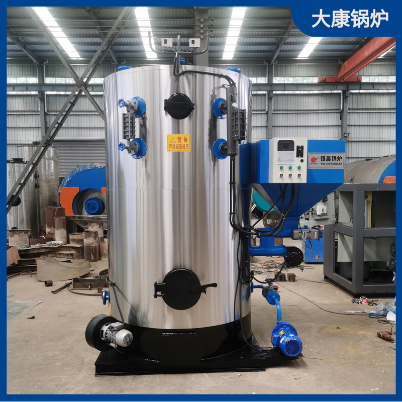 生物质锅炉报价价格及图片