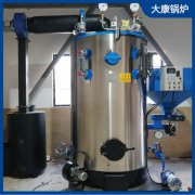 3吨天然气蒸汽发生器太康银晨锅炉出口三十余个国家