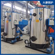 0.1吨不用年检蒸汽发生器河南银晨锅炉集团为什么都选择
