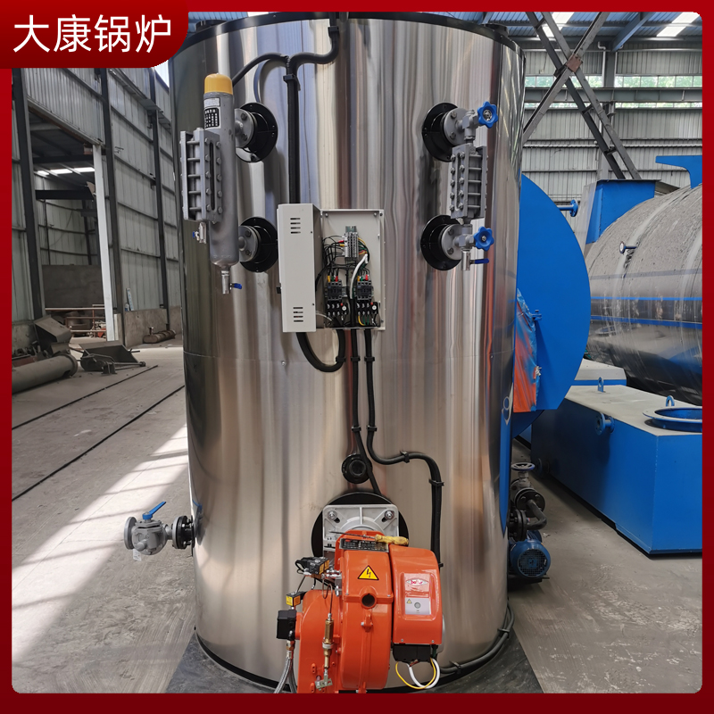 生物质燃煤锅炉