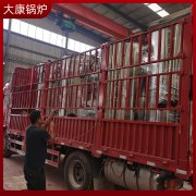 3吨天然气蒸汽发生器鼎盛锅炉为什么都选择
