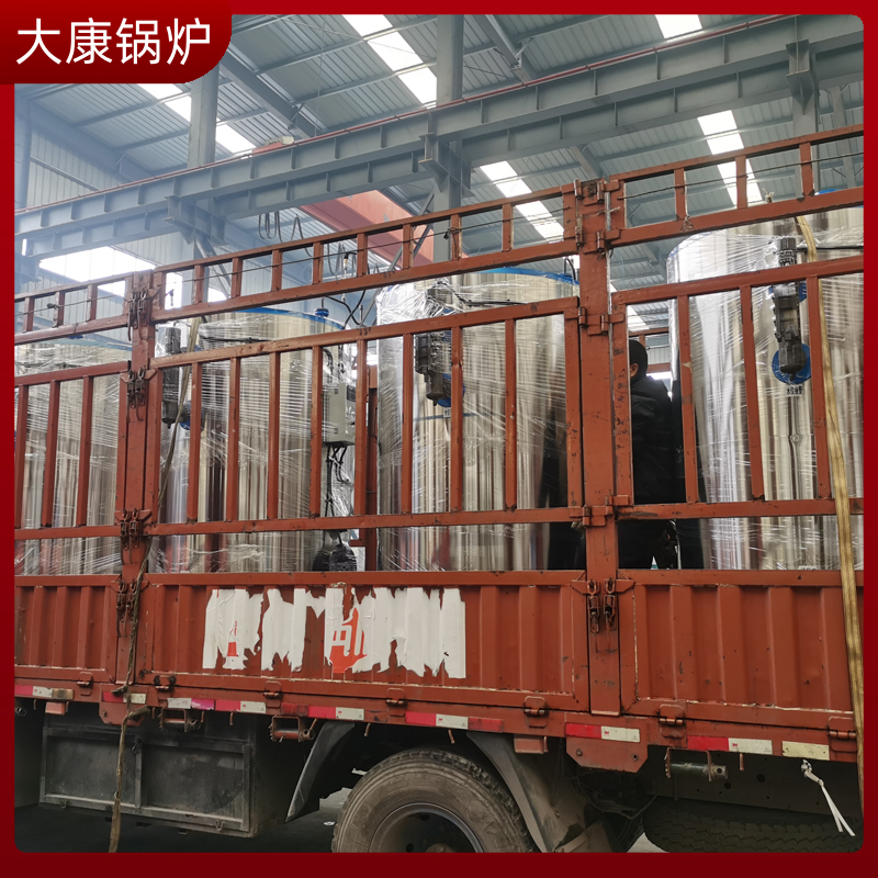 导热油电锅炉多少钱